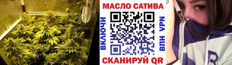 МЕГА   Новошахтинск  Дистиллят ТГК вейп с тгк 